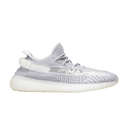 adidas Yeezy Boost 350 V2 Static (Non-Reflective)