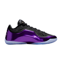 Nike LeBron 23 The Chosen One and The One Who Chose (Translucent Outsole)