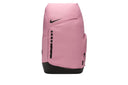 Nike Hoops Elite Rucksack Pink (33l)