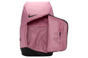 Nike Hoops Elite Rucksack Pink (33l)