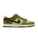 Nike SB Dunk Low Yuto Horigome Matcha