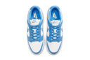Nike Dunk Low UNC GS - klassy
