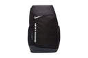 Nike Hoops Elite Rucksack (33 l) - klassy